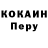 Амфетамин VHQ KEvronista