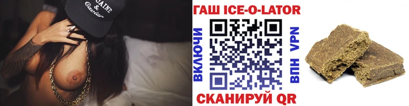 наркота  Духовщина  Гашиш 40% ТГК 
