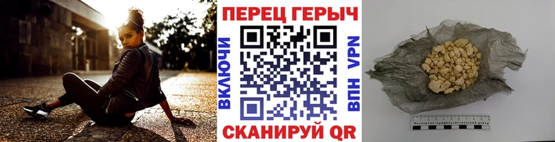 Героин афганец  МЕГА как зайти  Духовщина 