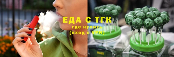 ПСИЛОЦИБИНОВЫЕ ГРИБЫ Липки