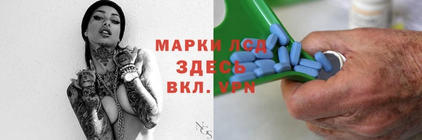 кокс Вязьма