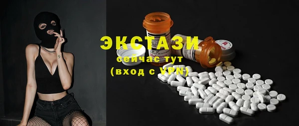 мдпв Лихославль