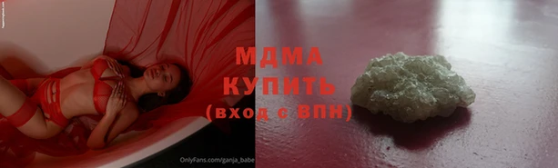 альфа пвп VHQ Вязники