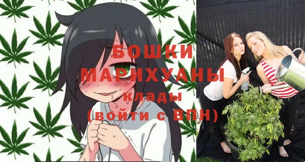 кокс Вязьма