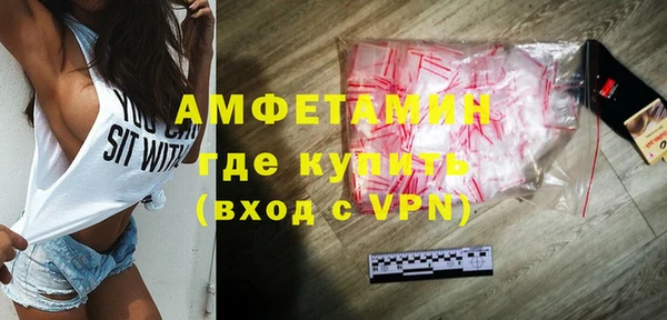 кокс Вязьма
