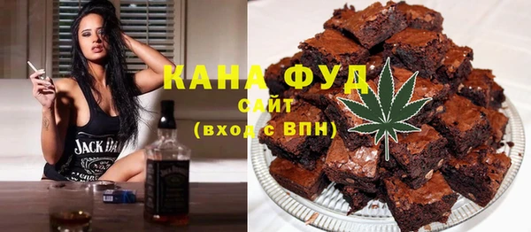 кокс Вязьма
