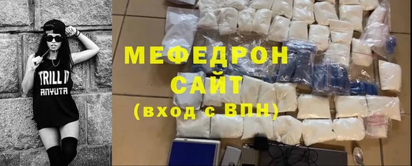кокс Вязьма