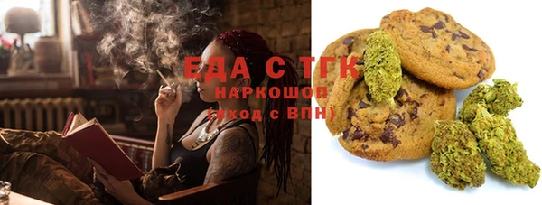 кокс Вязьма
