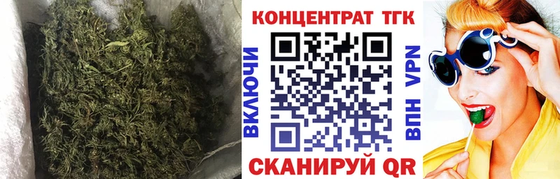 Дистиллят ТГК THC oil  Духовщина 