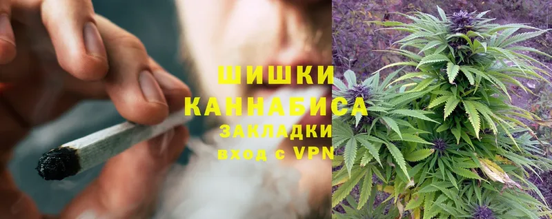 где купить   Духовщина  Бошки марихуана Bruce Banner 